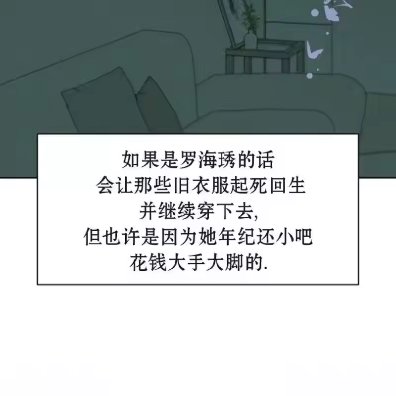 第203页