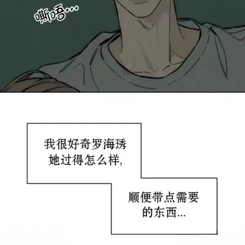 第205页