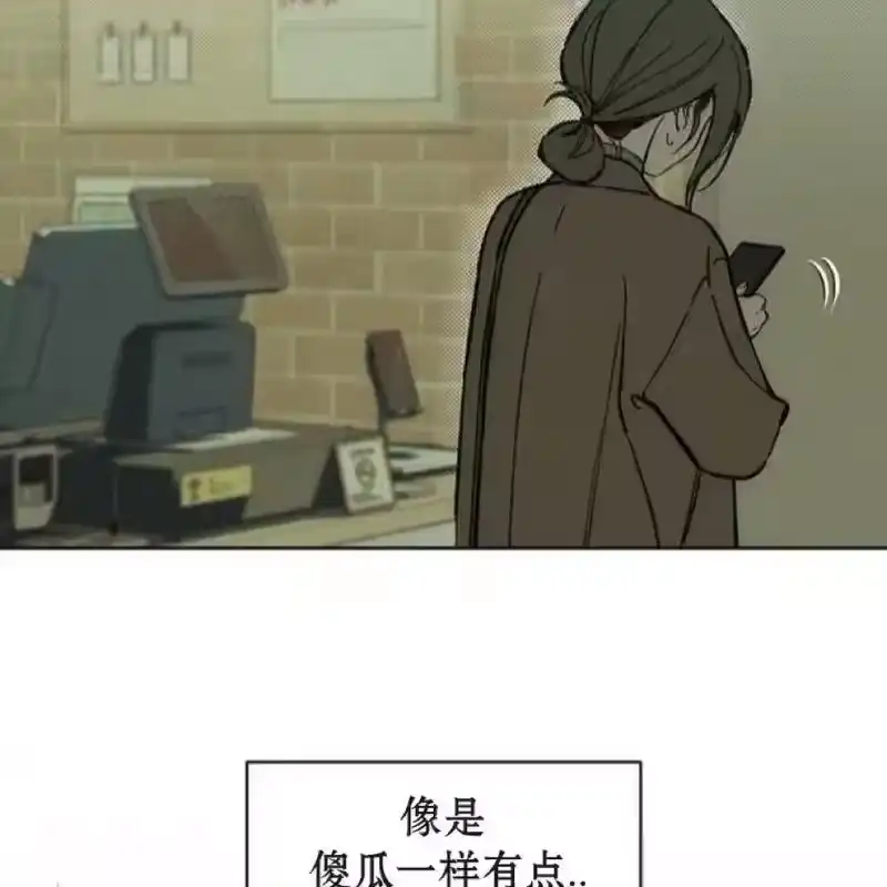 第212页