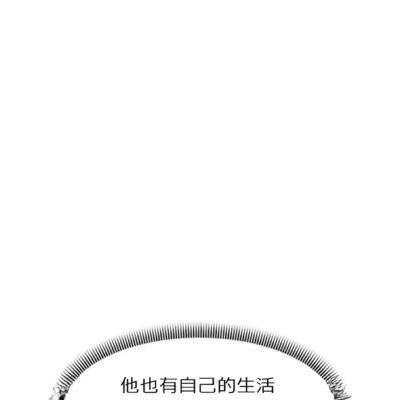 第214页