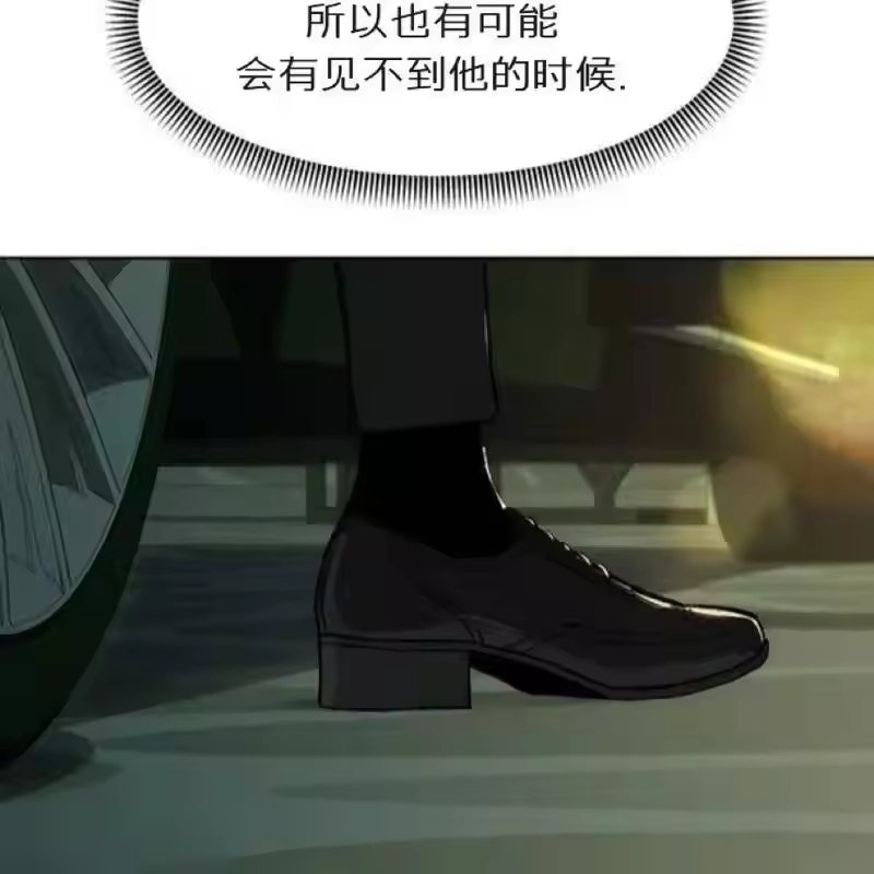 第215页