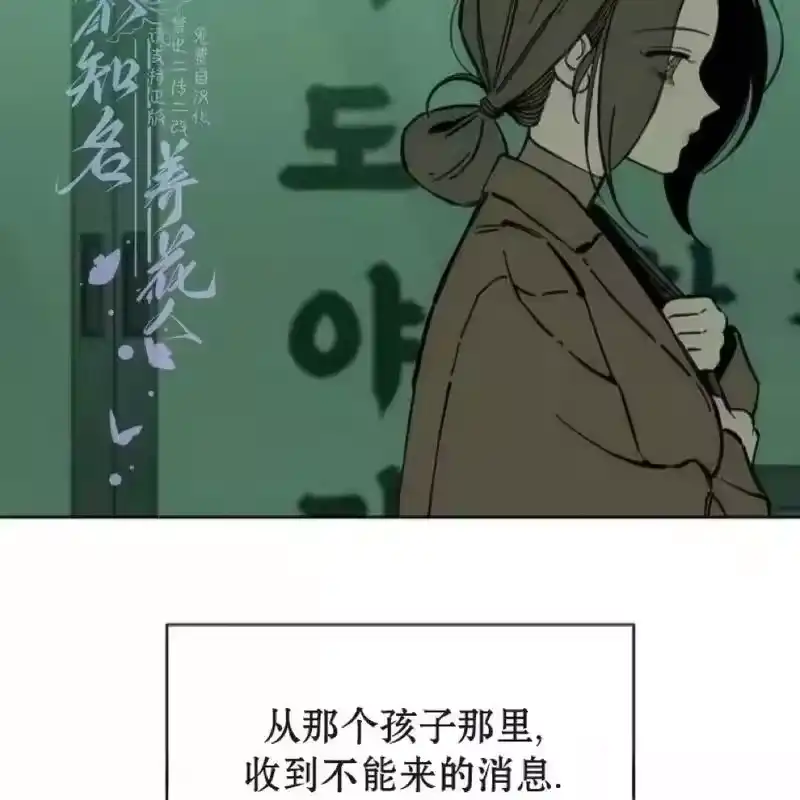 第218页