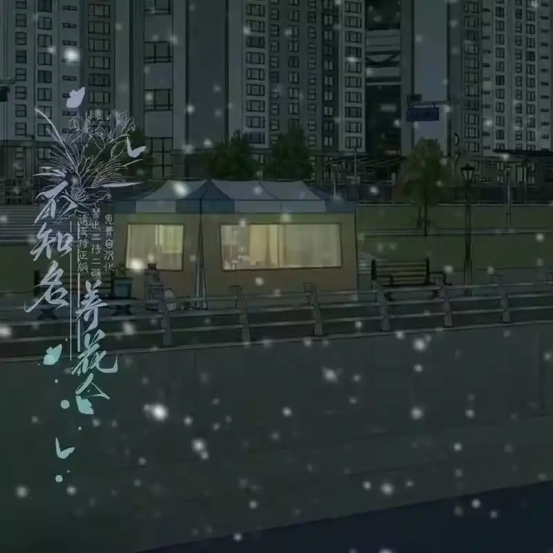 第160页
