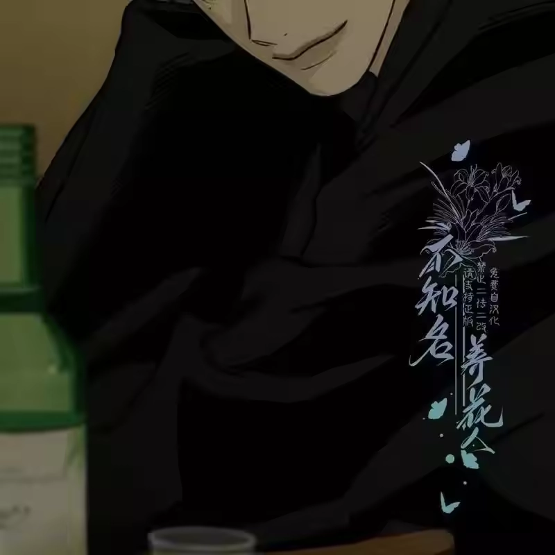 第183页