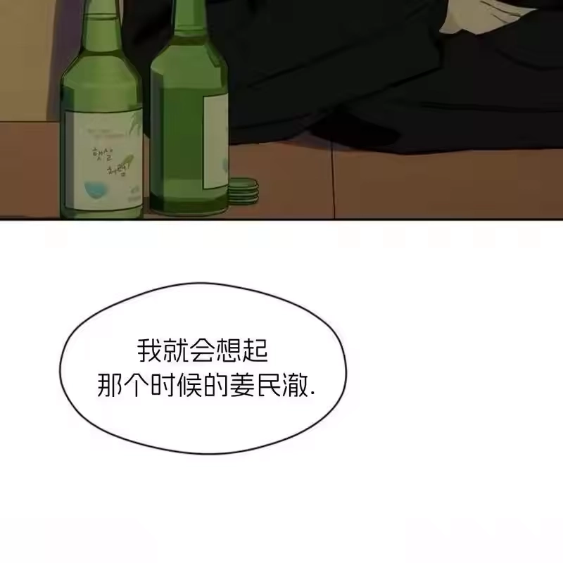 第194页
