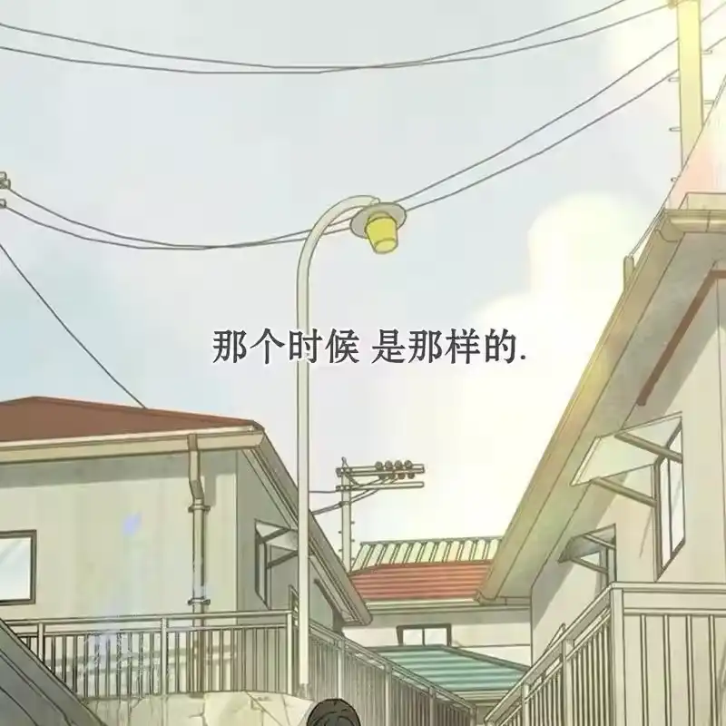 第201页