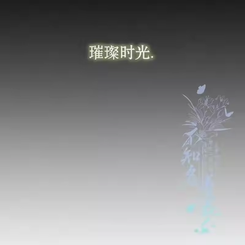 第210页