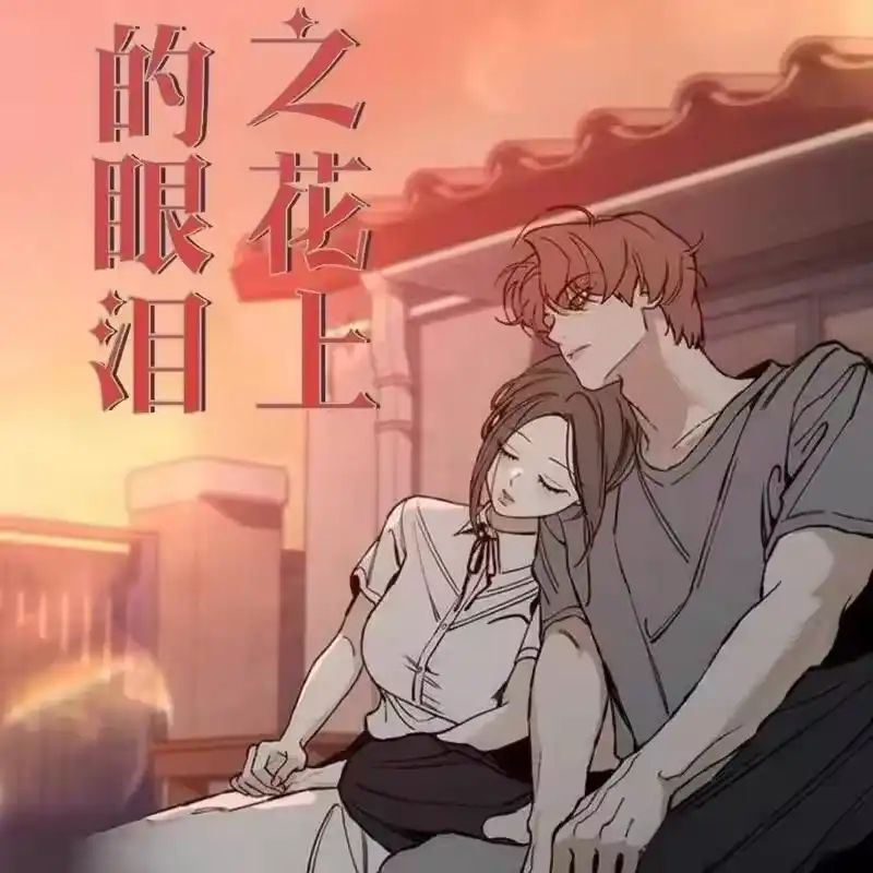 第105页