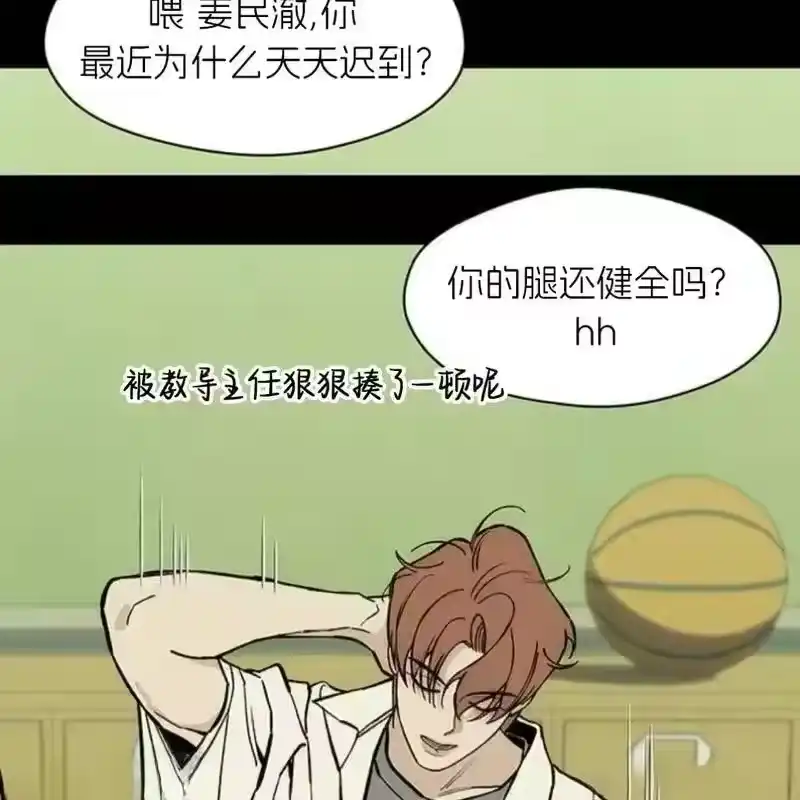 第108页