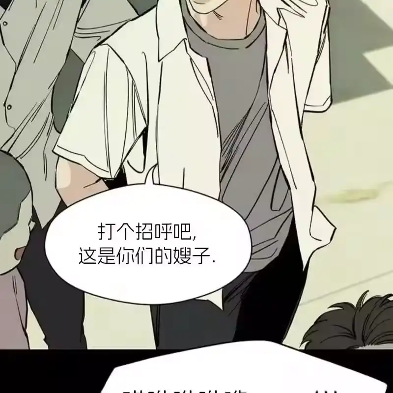 第164页