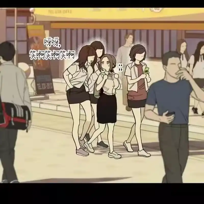 第181页