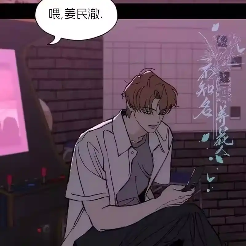 第183页