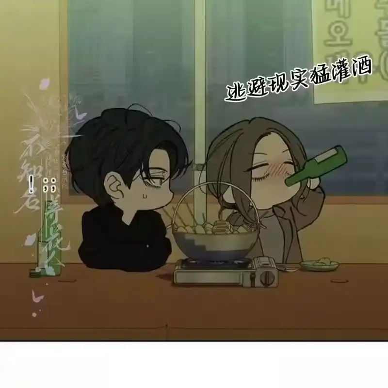 第140页