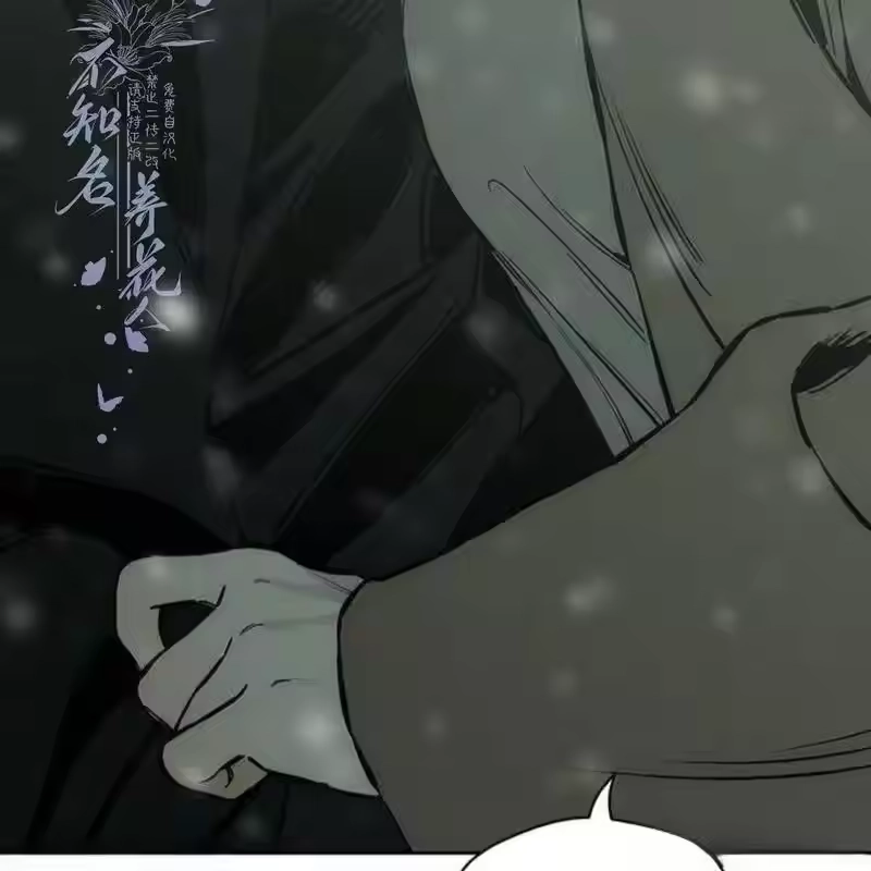 第193页