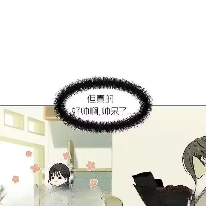 第196页