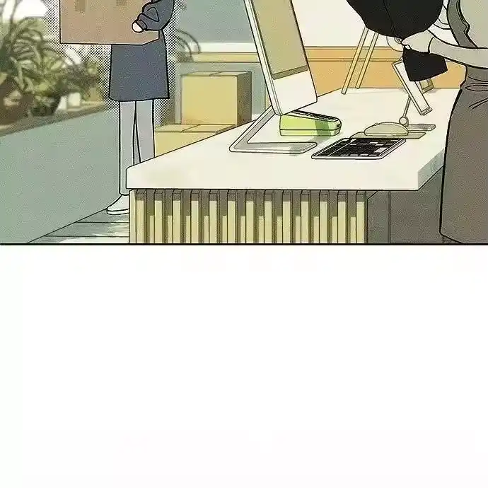 第197页