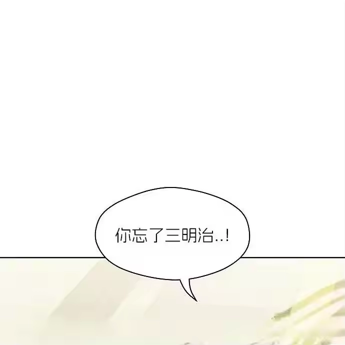 第208页