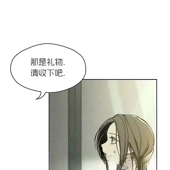 第214页