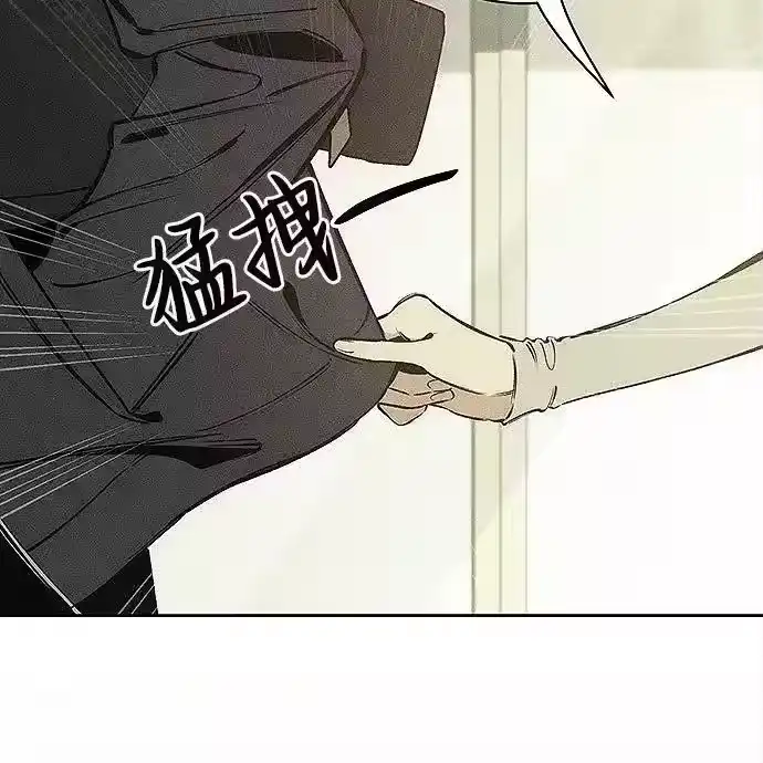 第217页