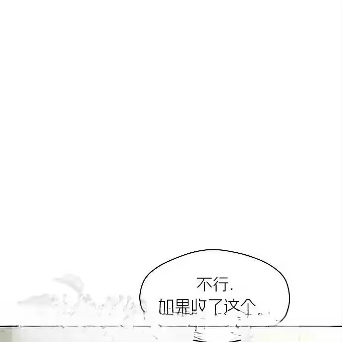 第218页