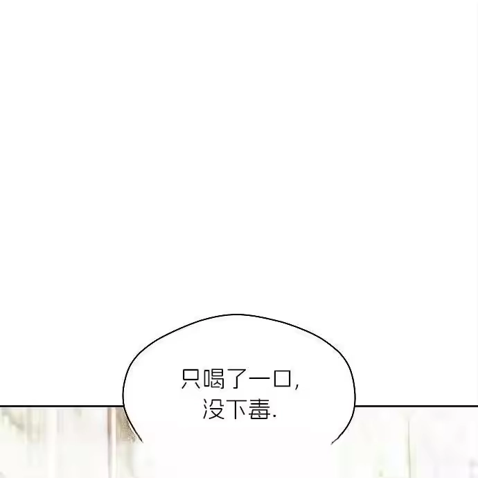 第226页