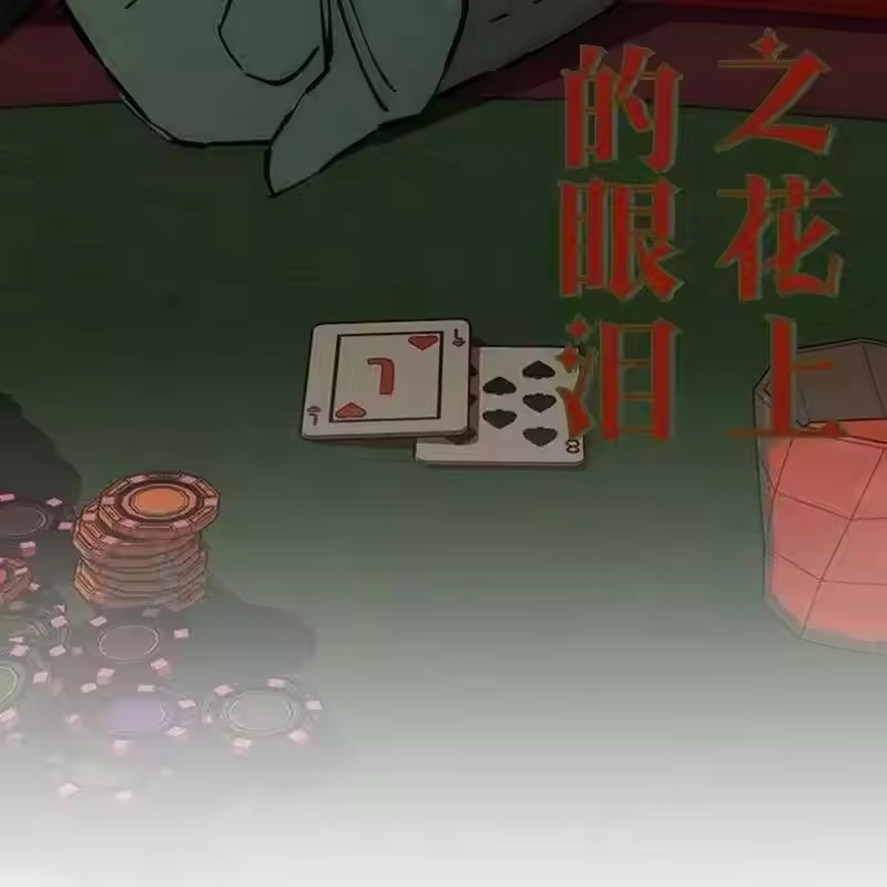 第130页