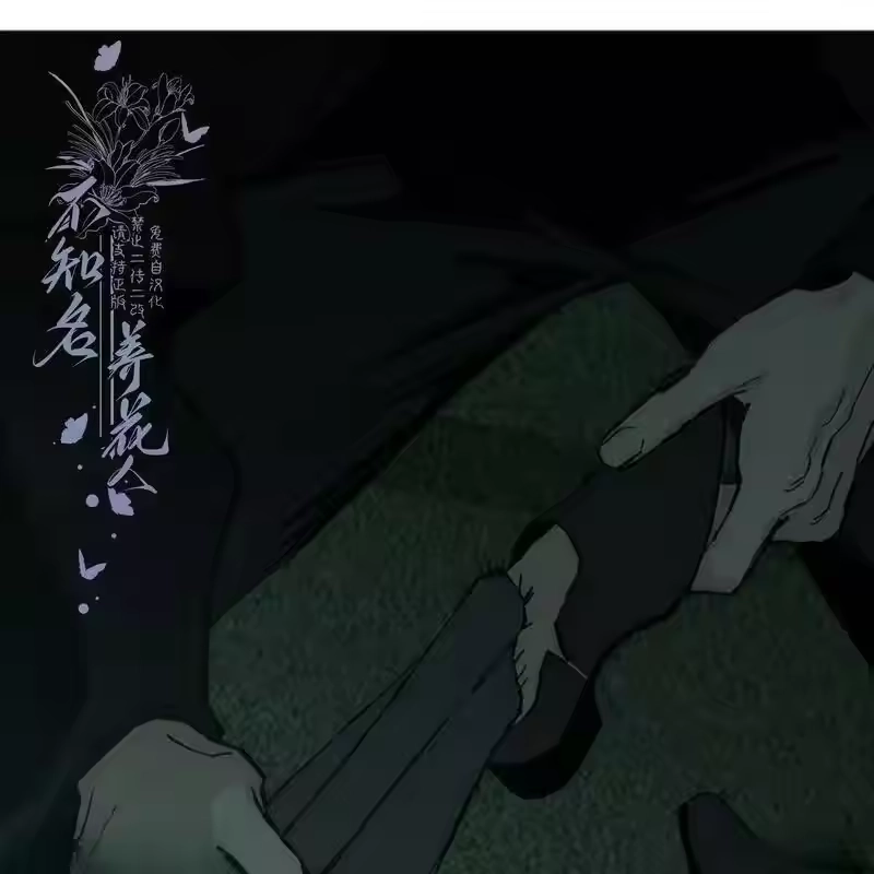 第141页