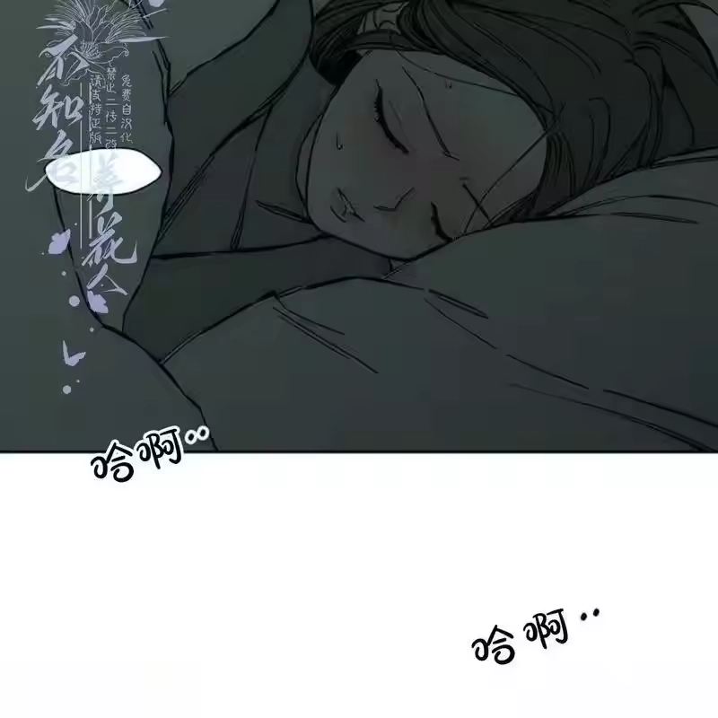第184页