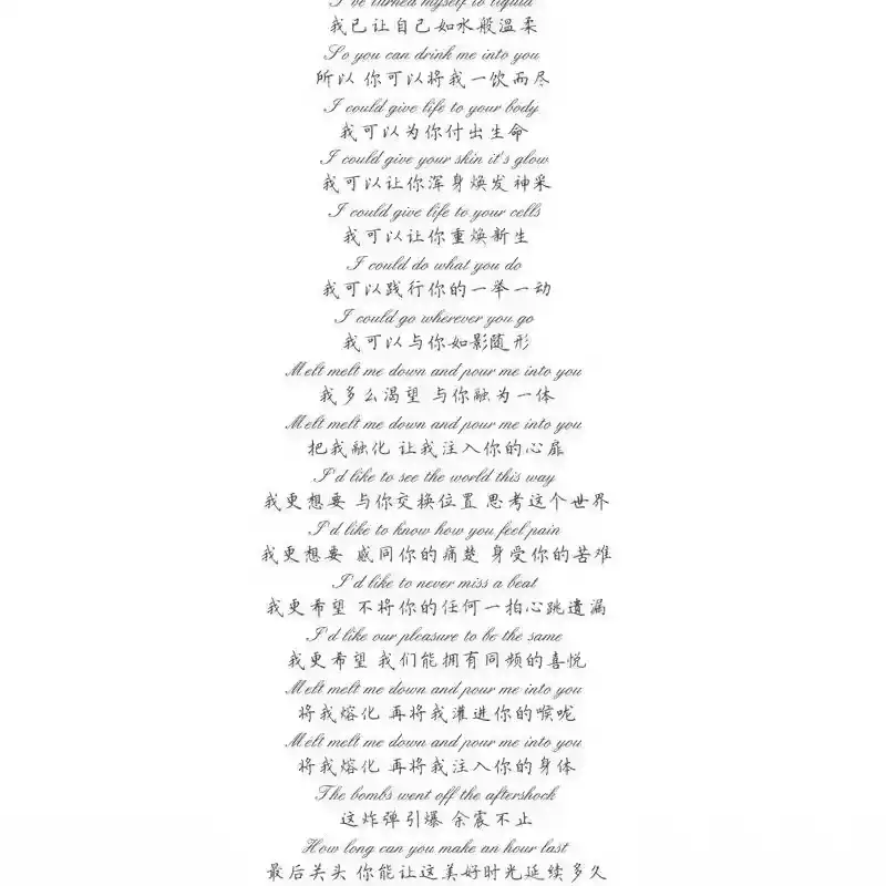 第193页