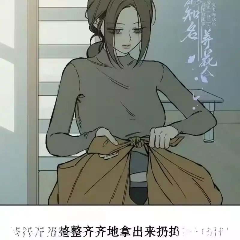 第172页