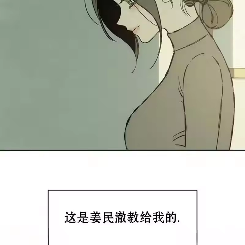 第198页
