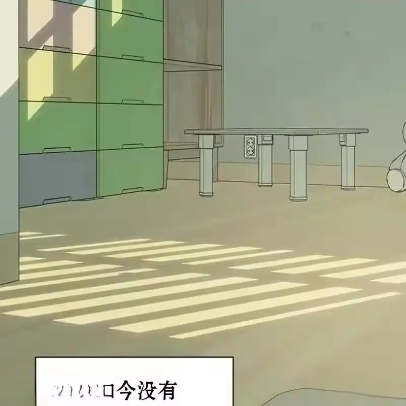 第200页