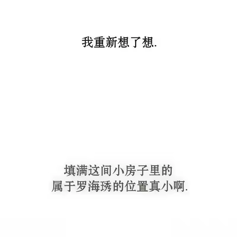 第202页