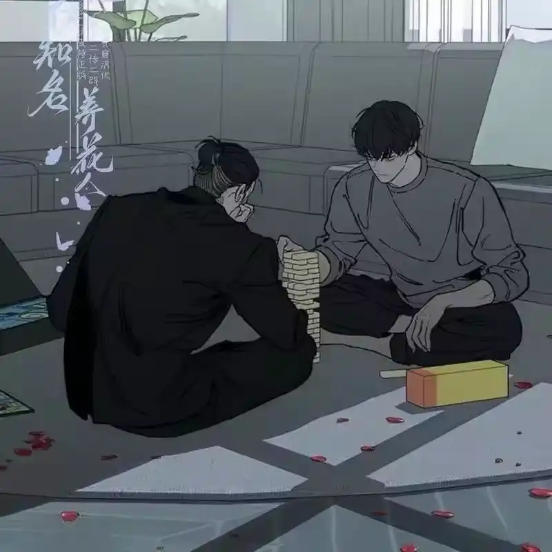 第213页