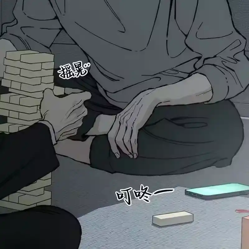 第215页