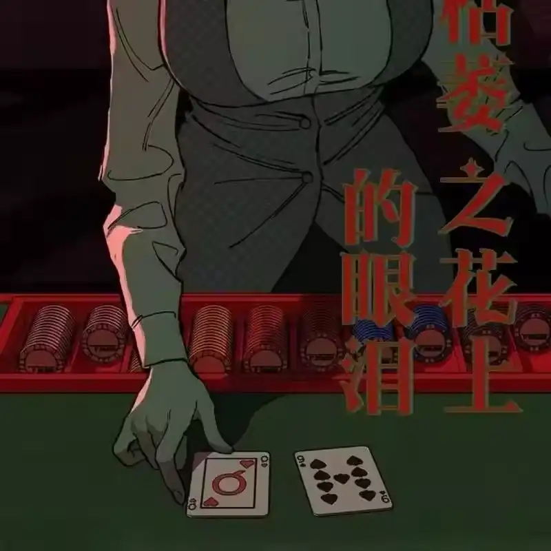 第85页