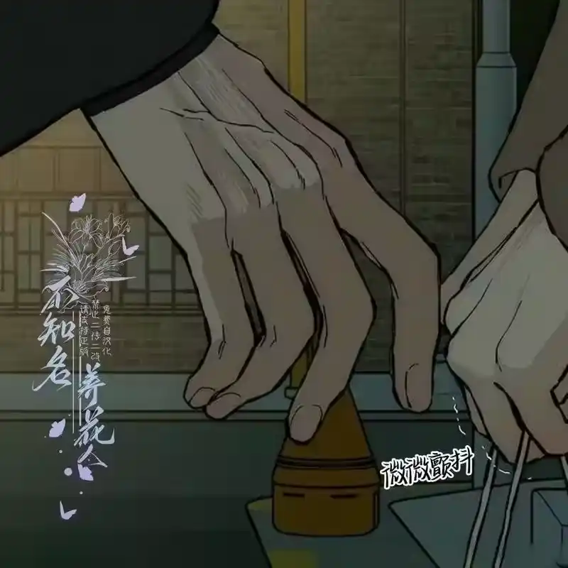 第171页