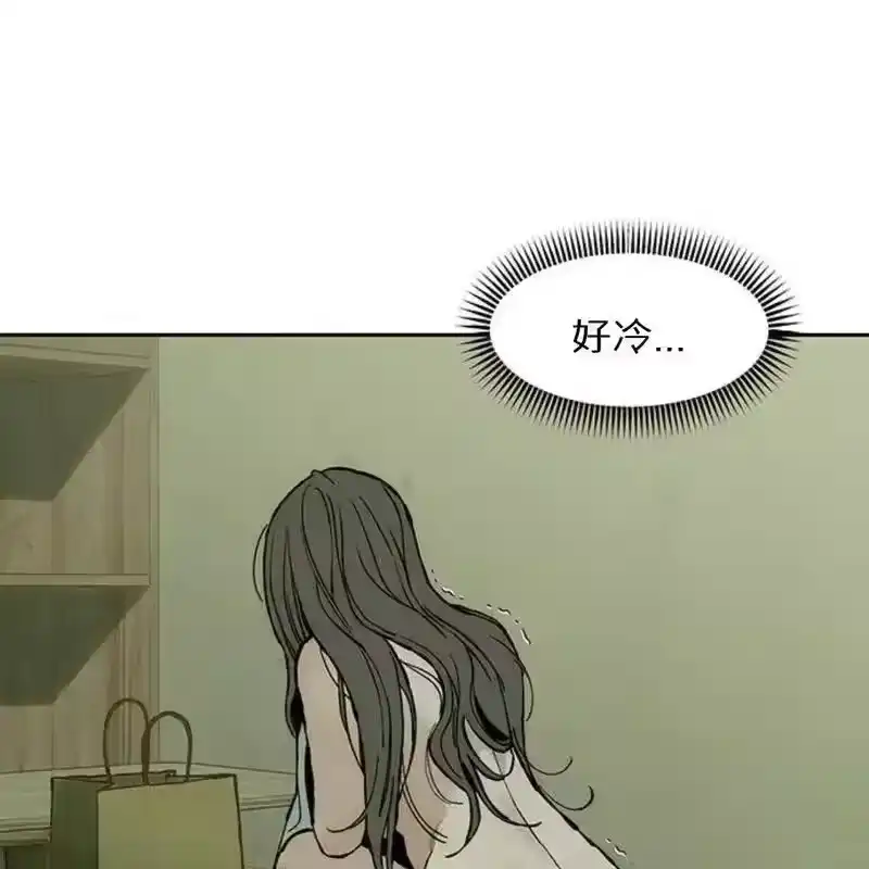 第193页