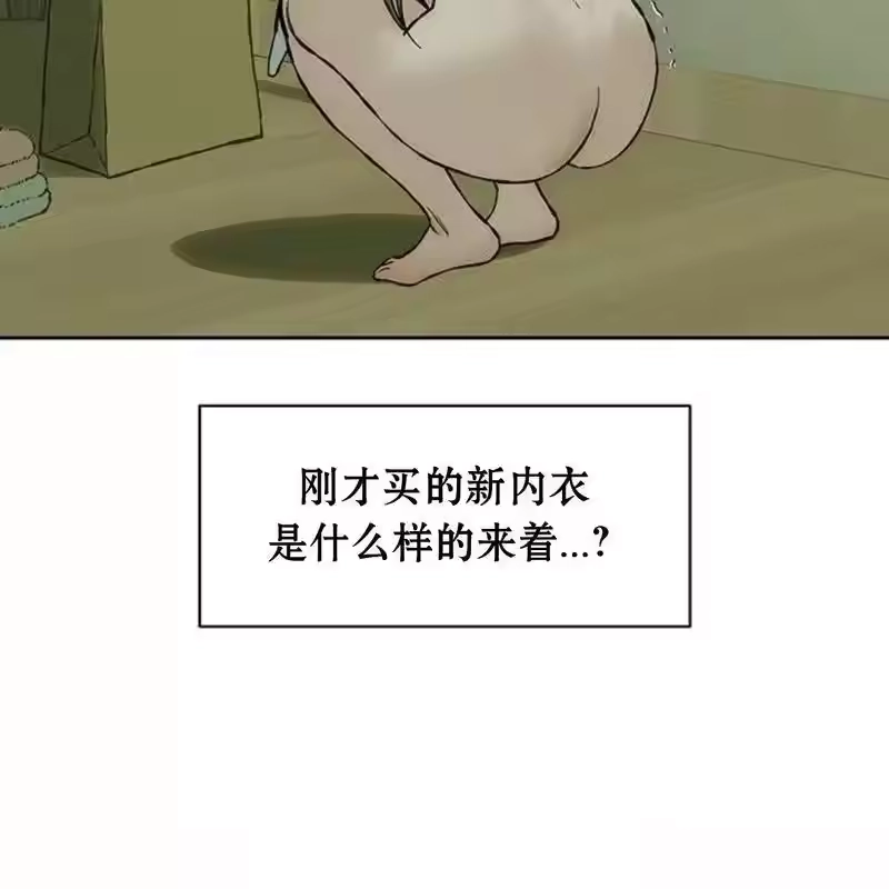 第194页