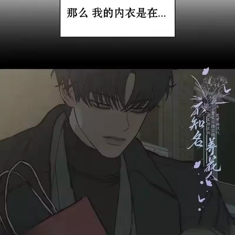 第201页