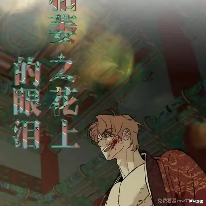 第144页