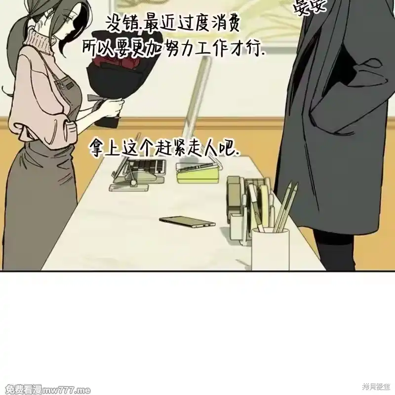 第177页
