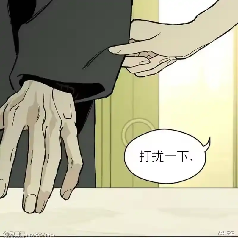 第190页