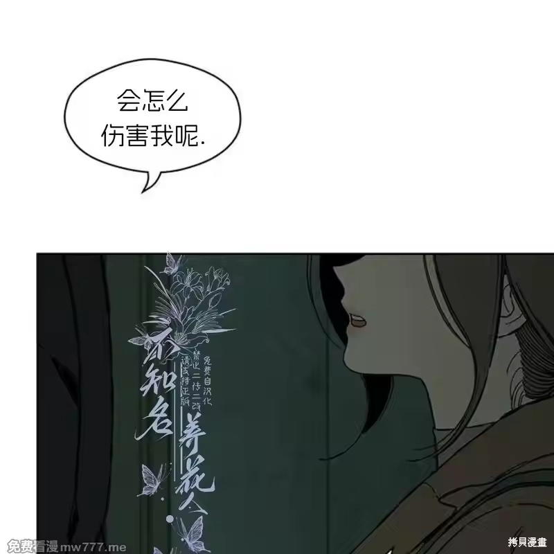 第182页