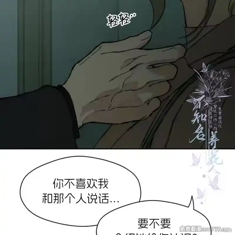 第189页