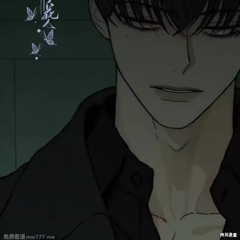 第197页