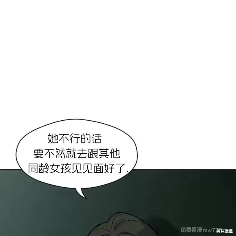 第199页
