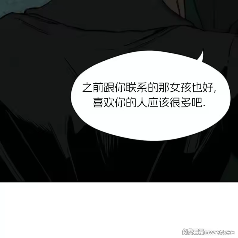 第201页