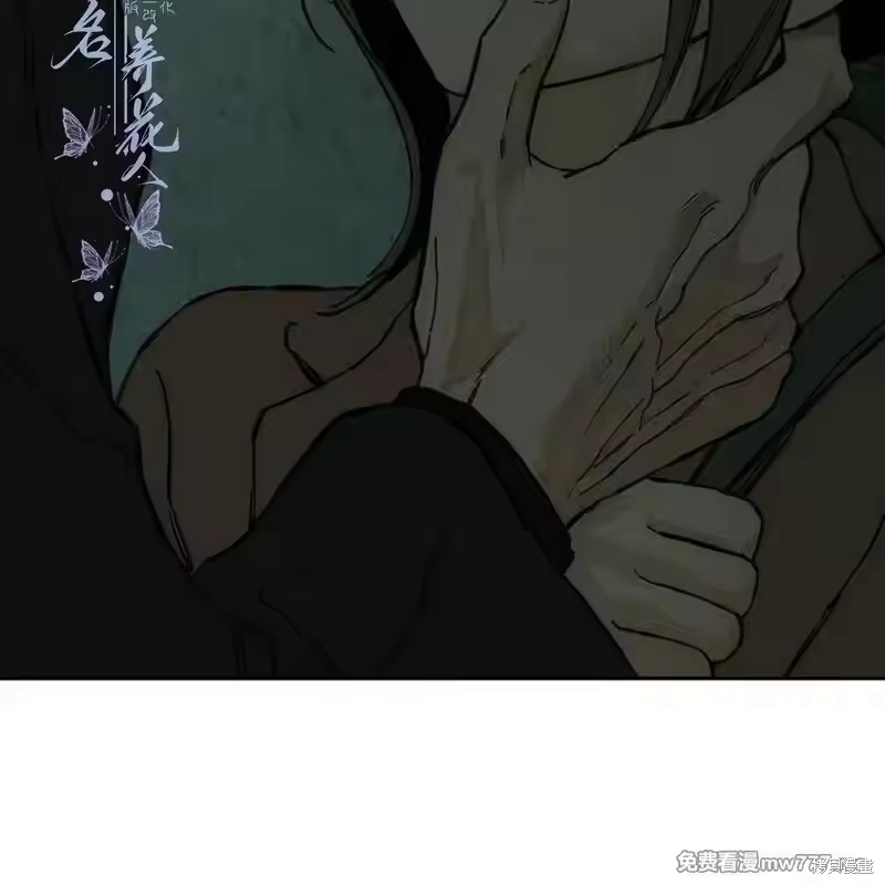 第203页