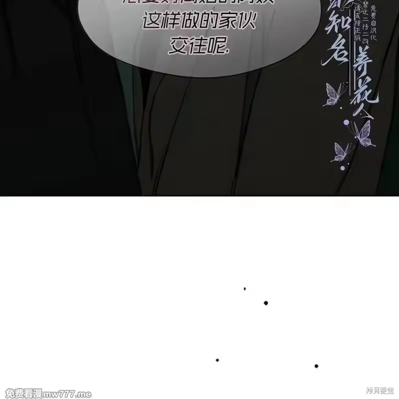 第208页